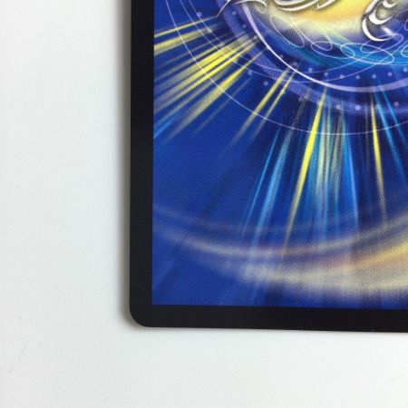   デュエルマスターズ 神聖龍エモーショナル・ハードコア DMEX12S4/S20 デュエマ