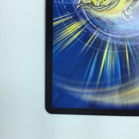   デュエルマスターズ ポクチンちん DMEX029/84 デュエマ