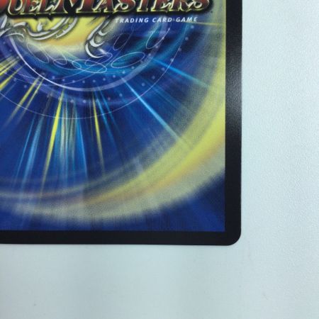   デュエルマスターズ 神聖龍エモーショナル・ハードコア DM24RP1TR/TR11 デュエマ