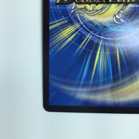   デュエルマスターズ 神聖龍エモーショナル・ハードコア DM24RP1TR/TR11 デュエマ