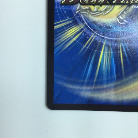   デュエルマスターズ 偽りの羅刹アガサ・エルキュール DMX1115/84