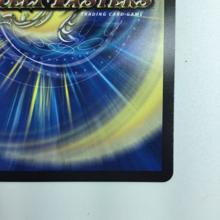   デュエルマスターズ 偽りの希望鬼丸「終斗」 DM23EX3S7/S10