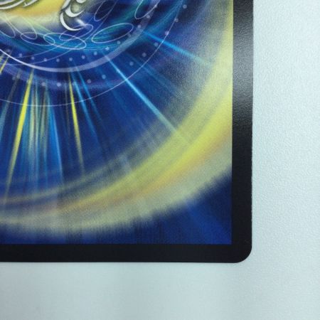   デュエルマスターズ 偽りの希望鬼丸「終斗」 DM23EX3S7/S10