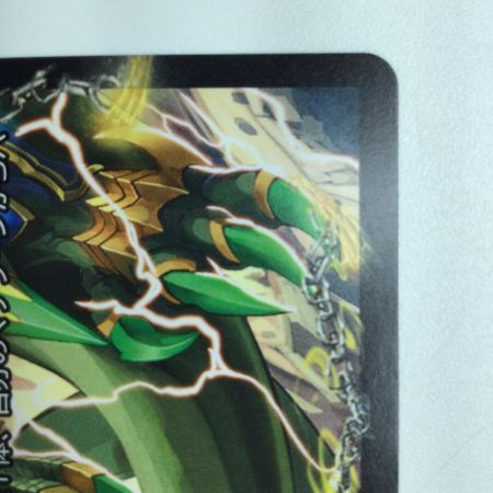   デュエルマスターズ 邪帝斧ボアロアックス DMX22B61A/???  デュエマ