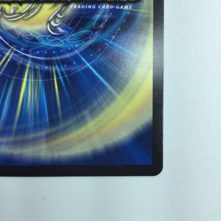   デュエルマスターズ 勝熱と弾丸と自由の決断 DMART044/6　デュエマ