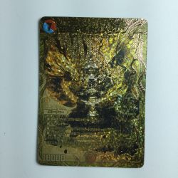 ζζ  デュエルマスターズ 芸魔王将カクメイジン DM23RP32S/2  デュエマ Bランク