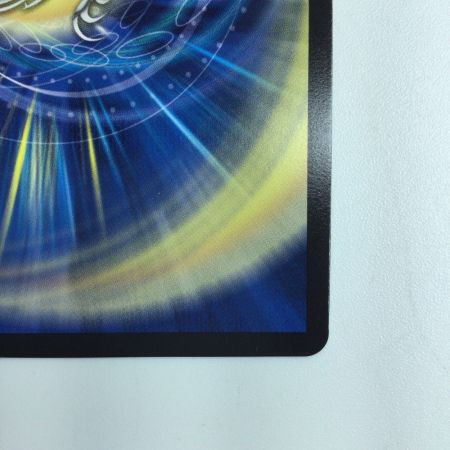   デュエルマスターズ 芸魔王将カクメイジン DM23RP32S/2  デュエマ