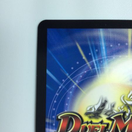   デュエルマスターズ 芸魔王将カクメイジン DM23RP32S/2  デュエマ