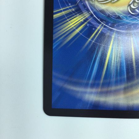   デュエルマスターズ 芸魔王将カクメイジン DM23RP32S/2  デュエマ