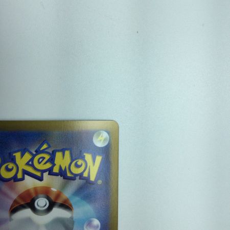   トレカ ポケモンカード オーガポンみどりのめんex 125/101/SV6/B SAR