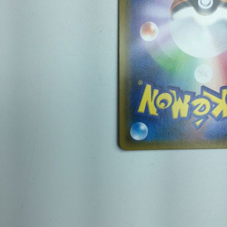   トレカ ポケモンカード デデンネGX 065/055/SM9a/B HR