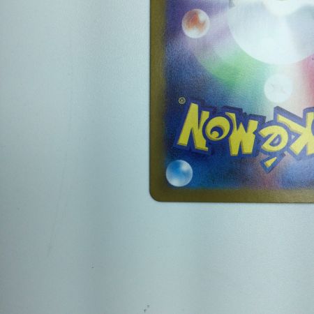   トレカ ポケモンカード フーディンex 203/165/SV2a/B SAR