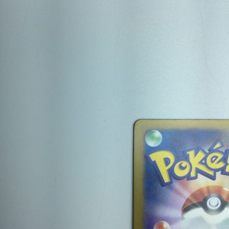   トレカ ポケモンカード カビゴン ミラー仕様) マスターボール柄) 143/165/SV2a/BM2