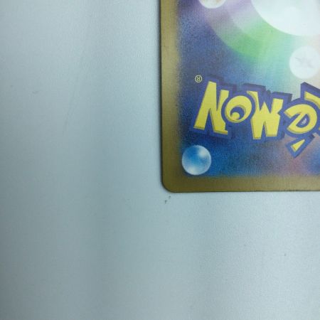   トレカ ポケモンカード カビゴン ミラー仕様) マスターボール柄) 143/165/SV2a/BM2