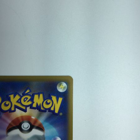   トレカ ポケモンカード シロナの覇気 114/100/S9/B SR