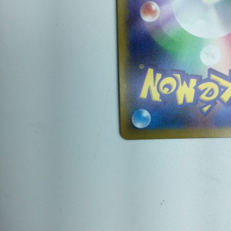   トレカ ポケモンカード シロナの覇気 114/100/S9/B SR