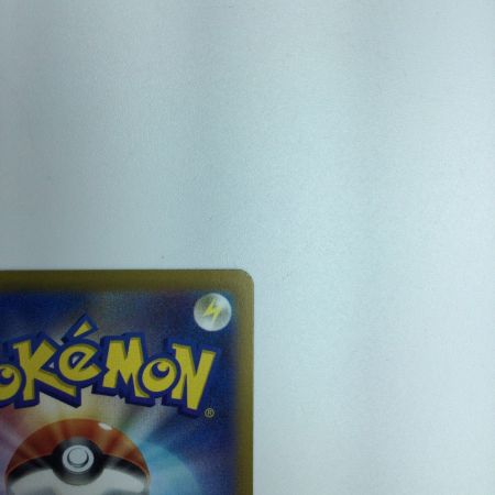   トレカ ポケモンカード ナタネの活気 243/172/S12a/B SAR