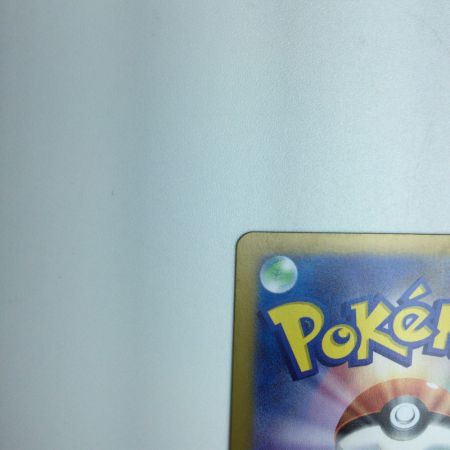   トレカ ポケモンカード ペパー 099/078/SV1V/B SR