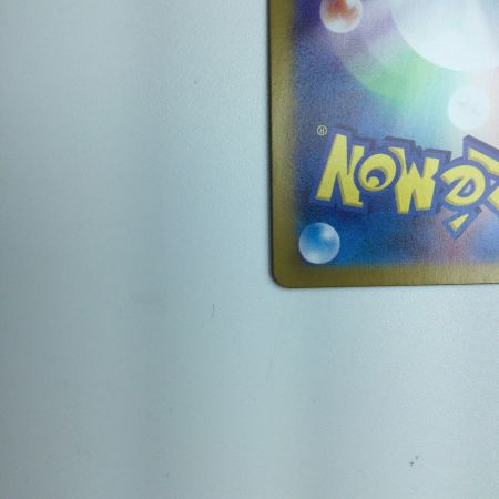   トレカ ポケモンカード ペパー 099/078/SV1V/B SR