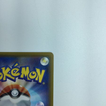   トレカ ポケモンカード ポケモンごっこ 197/190/S4a/B SR