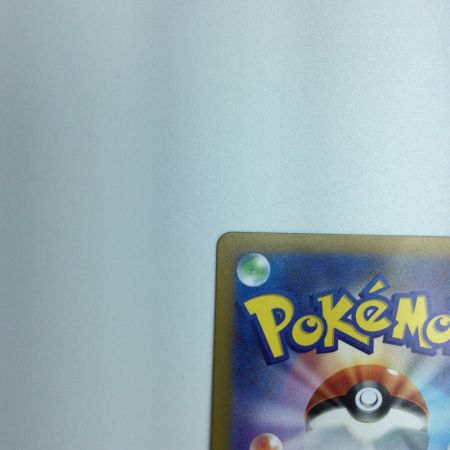   トレカ ポケモンカード ボタン 100/078/SV1S/B SR