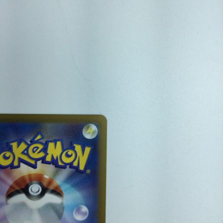   トレカ ポケモンカード ボタン 100/078/SV1S/B SR