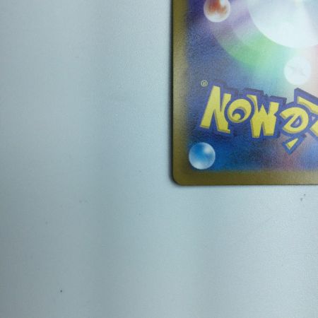   トレカ ポケモンカード ボタン 100/078/SV1S/B SR