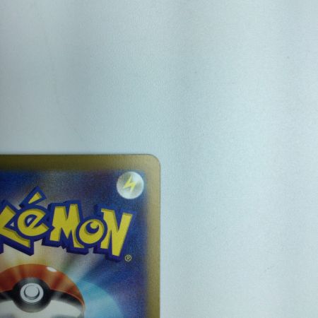   トレカ ポケモンカード マツバの確信 097/071/SV5K/B SAR