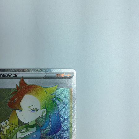   トレカ ポケモンカード マリィ 072/060/S1H/B HR