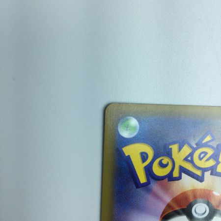   トレカ ポケモンカード マリィ 072/060/S1H/B HR