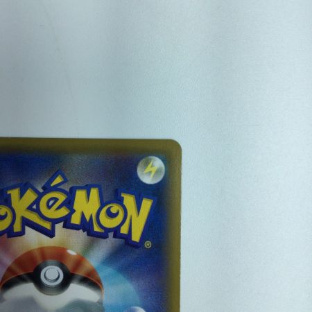   トレカ ポケモンカード マリィ 072/060/S1H/B HR