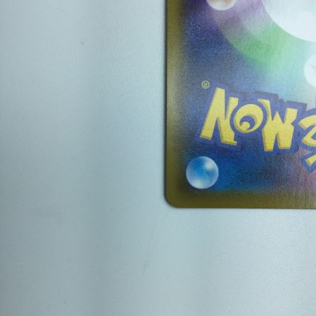   トレカ ポケモンカード マリィ 072/060/S1H/B HR