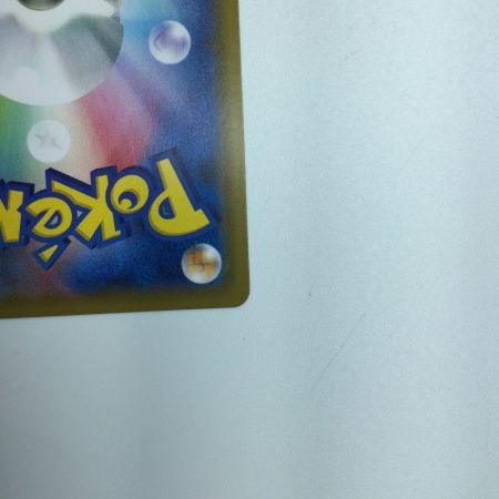   トレカ ポケモンカード モノマネむすめ 079/067/S7D/B SR