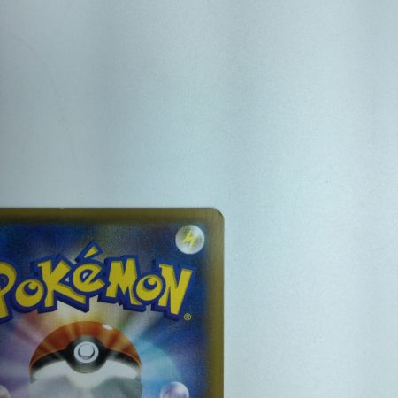   トレカ ポケモンカード モノマネむすめ 079/067/S7D/B SR