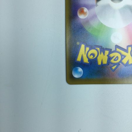   トレカ ポケモンカード モノマネむすめ 079/067/S7D/B SR