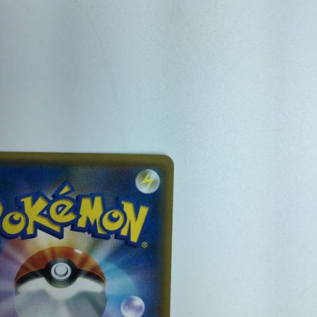   トレカ ポケモンカード 溶接工 106/095/SM10/B SR