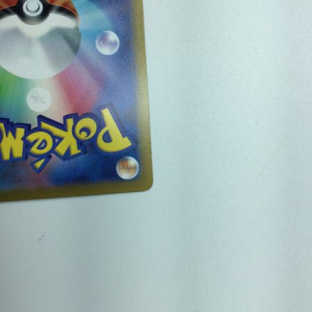   トレカ ポケモンカード ギラティナV 110/100/S11/B SR