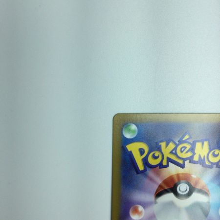   トレカ ポケモンカード ギラティナV 110/100/S11/B SR