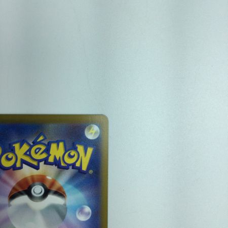   トレカ ポケモンカード ギラティナV 110/100/S11/B SR