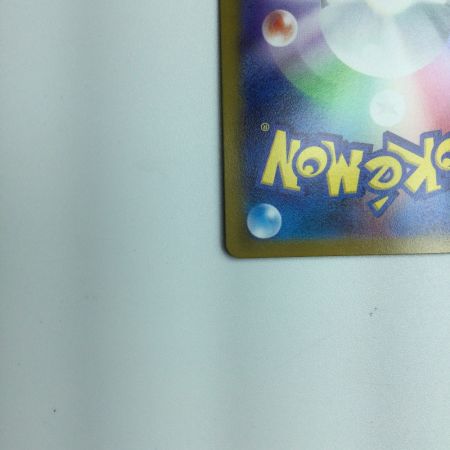   トレカ ポケモンカード ギラティナV 110/100/S11/B SR