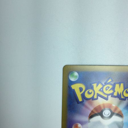   トレカ ポケモンカード コライドンex 103/078/SV1S/B SAR