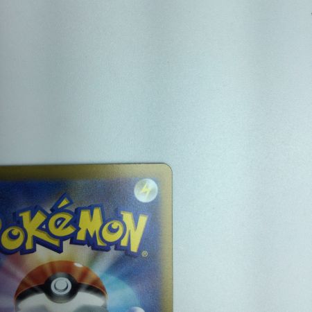   トレカ ポケモンカード コライドンex 103/078/SV1S/B SAR