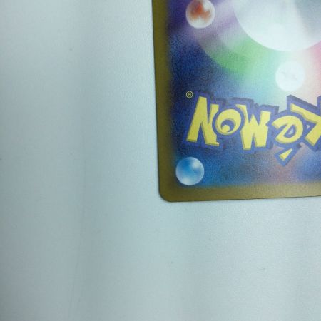   トレカ ポケモンカード コライドンex 103/078/SV1S/B SAR