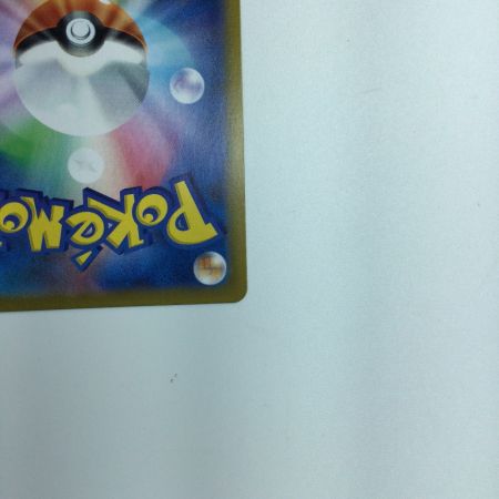   トレカ ポケモンカード ミュウVMAX 280/184/S8b/B UR