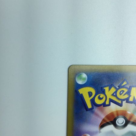   トレカ ポケモンカード ミュウVMAX 280/184/S8b/B UR