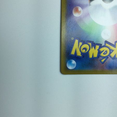   トレカ ポケモンカード ミュウVMAX 280/184/S8b/B UR