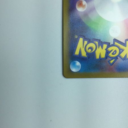   トレカ ポケモンカード ミュウex 205/165/SV2a/B SAR