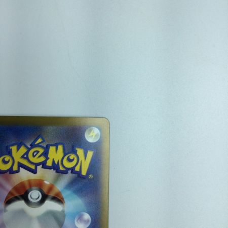   トレカ ポケモンカード フーディンex 203/165/SV2a/B SAR