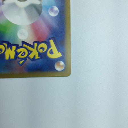   トレカ ポケモンカード 名探偵ピカチュウ 098/SV/P