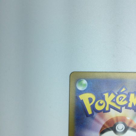   トレカ ポケモンカード 名探偵ピカチュウ 098/SV/P